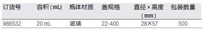 1449713266277588.jpg QQ圖片20151210100826.jpg