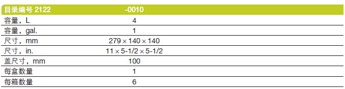 1450756413924290.jpg QQ圖片20151222115314.jpg