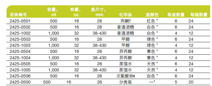 1450862078292958.jpg QQ圖片20151223171432.jpg